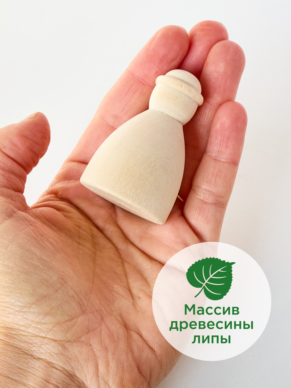 Набор фигурок Дед Мороз 5,5х3,5 см (3 шт.)