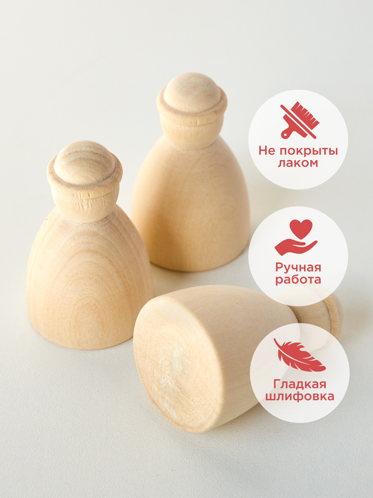 Набор фигурок Дед Мороз 5,5х3,5 см (3 шт.)