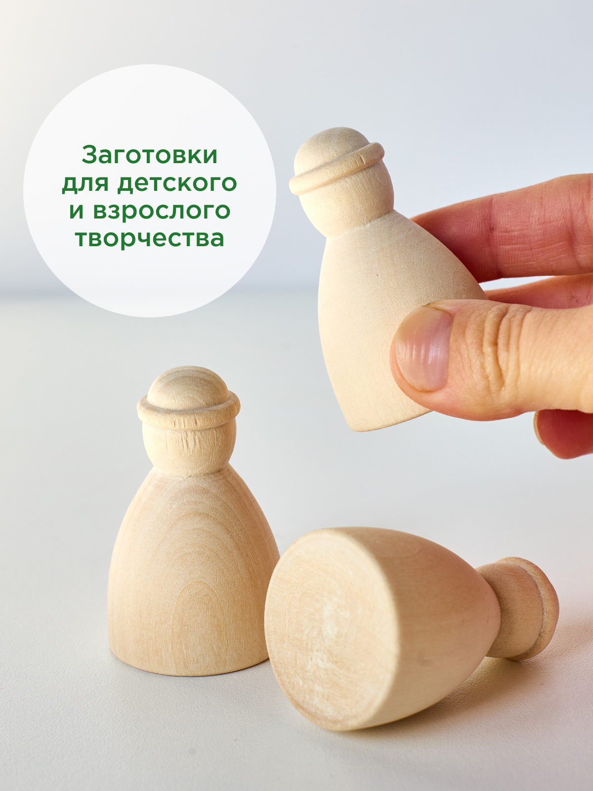 Набор фигурок Дед Мороз 5,5х3,5 см (3 шт.)