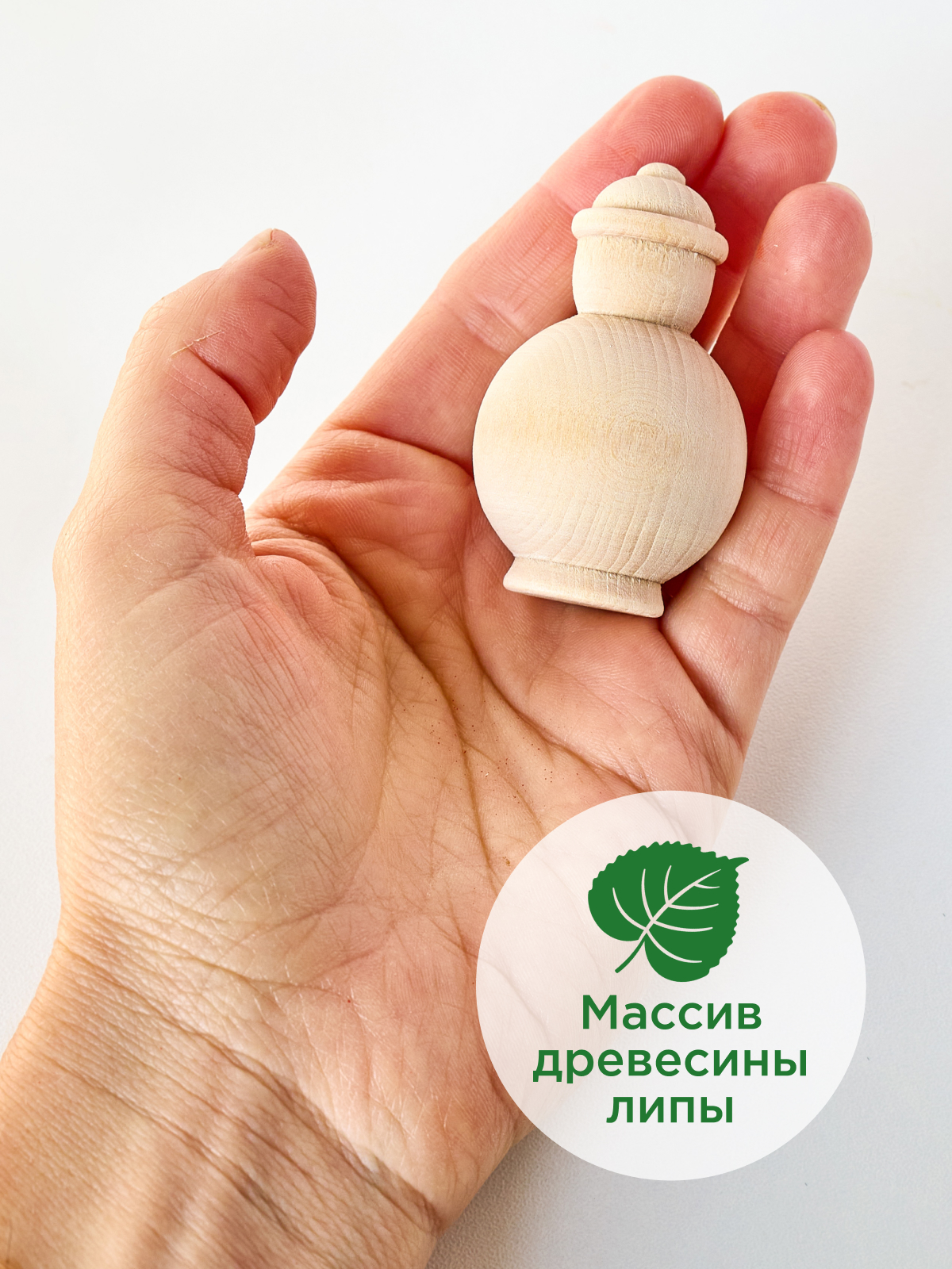 Набор фигурок-заготовок Санта Клаус (3 шт.)