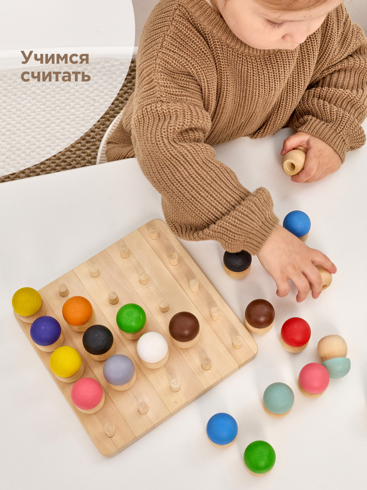 Игра Грибная поляна 25шт
