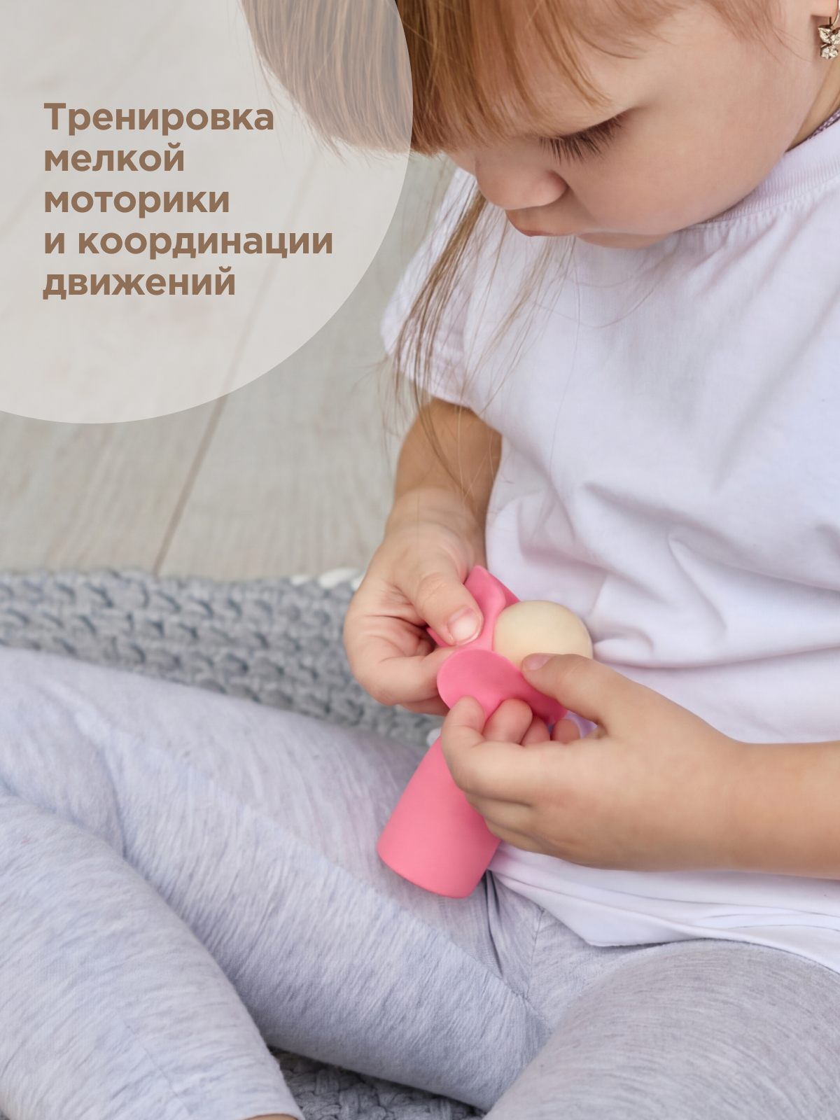 Набор "Гномики большие в колпачках с шарфиками в стаканчиках" (12 штук)
